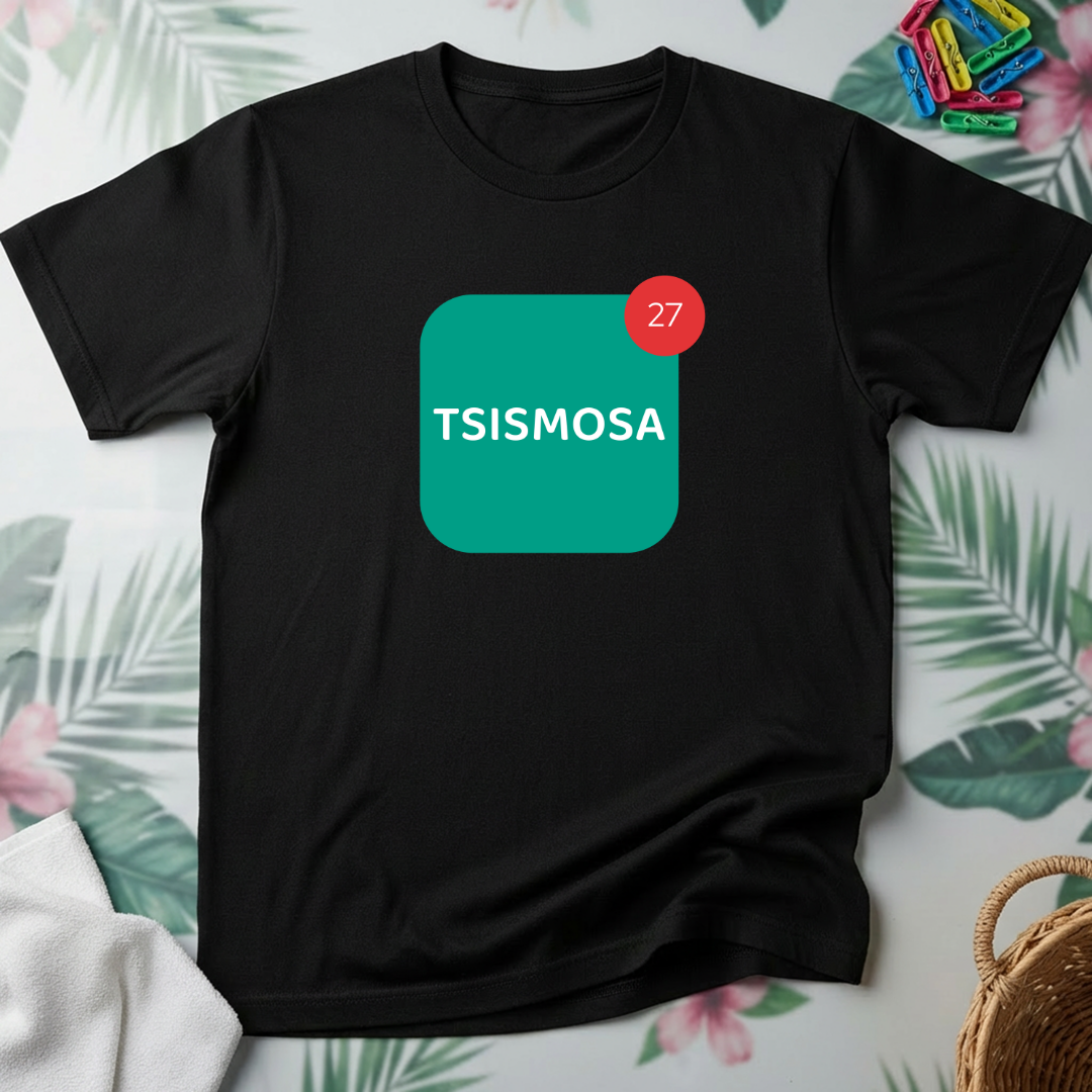 Tsismosa App Badge