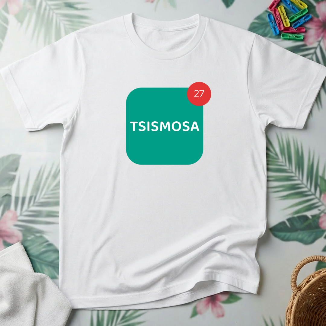 Tsismosa App Badge