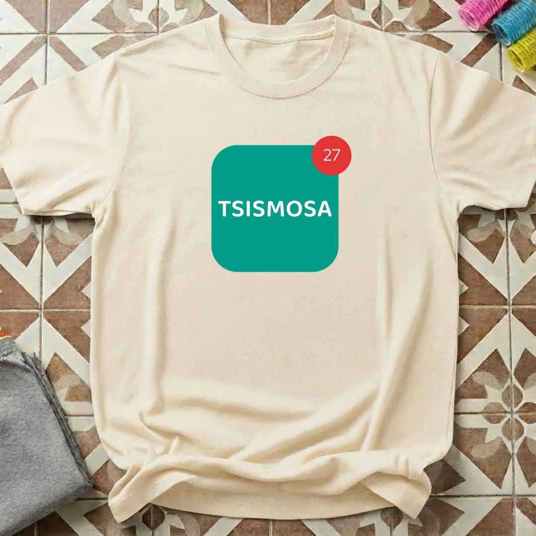 Tsismosa App Badge